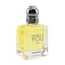 Emporio Armani Stronger With You Only Eau De Toilette Spray - 50ml/1.7oz