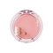 BANILA CO B. by BANILA Priming Veil Cheek