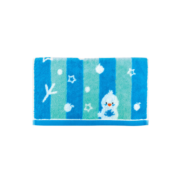 Milton Home Beaker Hand Towel