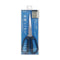 Sharp Kitchen Scissors (87x200x12mm) - Black