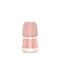 Suavinex 150ml Polyamide Premium Bottle with Slow Flow SX Pro Physiological Silicone Teat - Bonhomia Feather Pink
