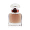 Mon Guerlain Intense Eau De Parfum Spray