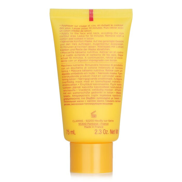 Sos Comfort Nourishing Balm Mask With Wild Mango Butter - For Dry Skin(random Packaging) - 75ml/2.3oz