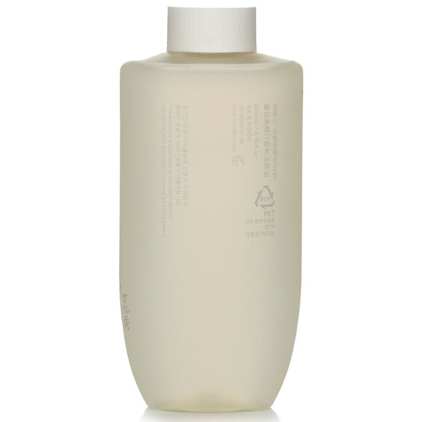Gentle Cleansing Oil - 200ml/6.76oz