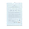1025 Dokdo Hydrating Water Gel Mask - 18pcs