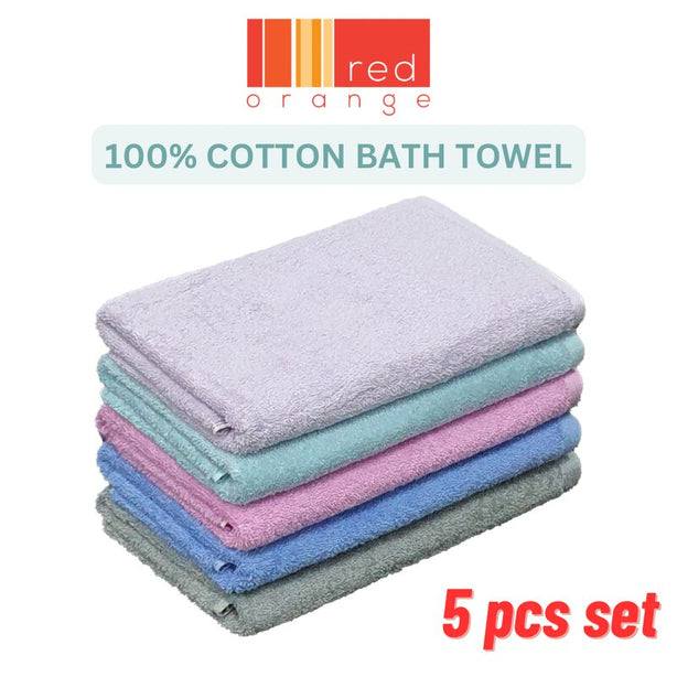 Delight 5pcs Bath Towel Set 100% Cotton