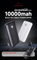 iWALK Scorpion Pro 10000mAh Fast Charge Powerbank White