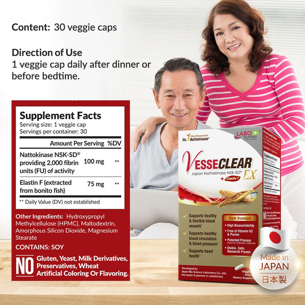 LABO Nutrition VesseCLEAR EX Nattokinase - Clean & Flexible Blood Vessels 30s