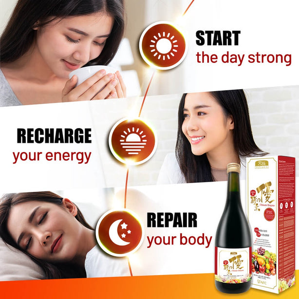 AFC Japan Ultimate Enzyme Natural Detox Cleanse Body Digestion Slim Diet Support
