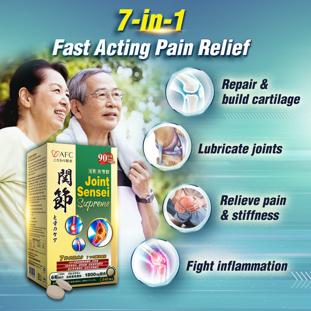 AFC Joint Sensei Supreme Glucosamine HCL Chondroitin for Shoulder Knee & Back Pain