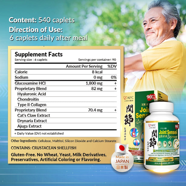 AFC Joint Sensei Supreme Glucosamine HCL Chondroitin for Shoulder Knee & Back Pain