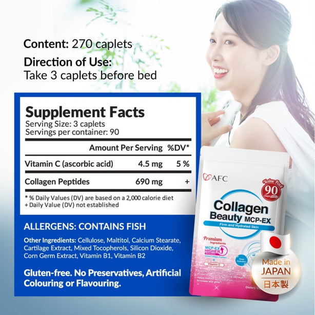 AFC Collagen Beauty MCP-EX Supplement - Glowing Hydrated Skin Pigmentation
