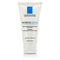 Nutritic Intense In-depth Nutri-reconstituting Cream - 50ml/1.7oz