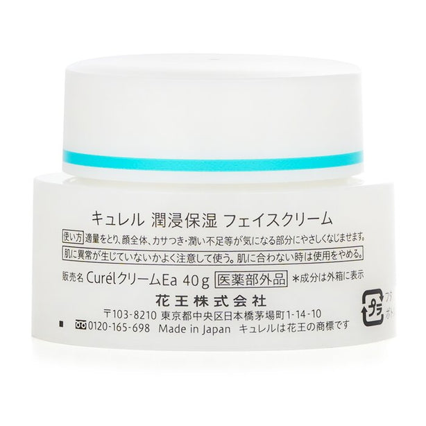 Moisture Facial Cream - 40g