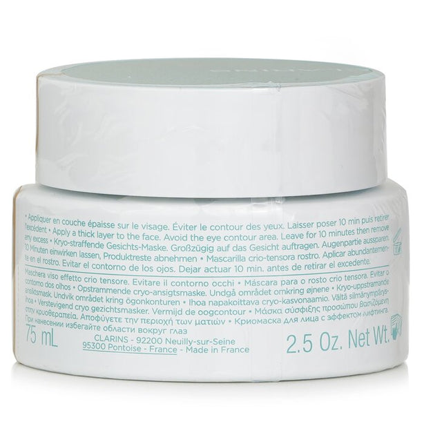 Cryo Flash Cream Mask - 75ml