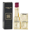Kisskiss Shine Bloom Lip Colour - # 829 Tender Lilac - 3.2g/0.11oz