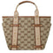 Michael Kors Maeve Logo Small Convertible Tote Bag in Beige/ Ebony 30S3S5VT1J