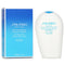 After Sun Intensive Recovery Emulsion.