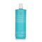 Hydrating Shampoo (for All Hair Types)