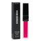Deep Shine Lip Gloss