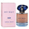 My Way Intense Eau De Parfum Spray