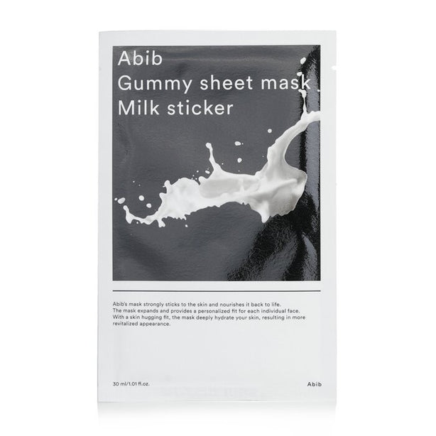 Gummy Sheet Mask - Sticker