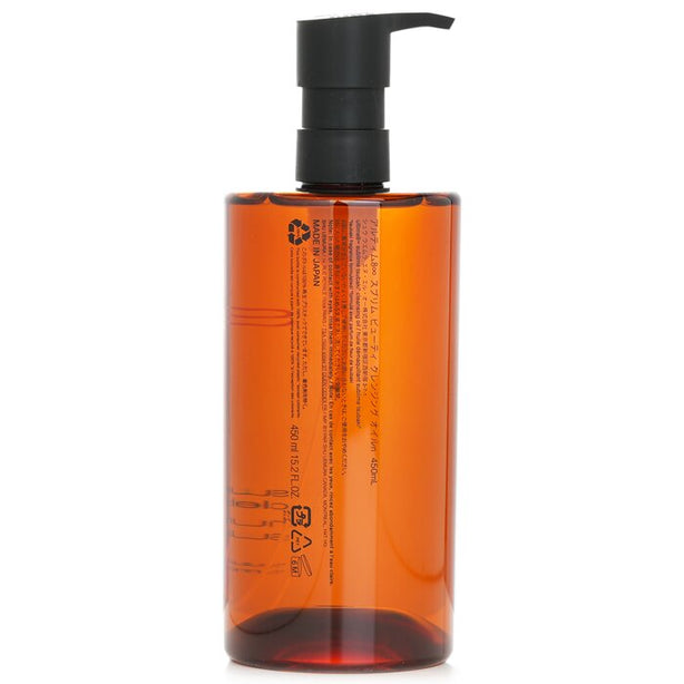 Ultime8 Sublime Beauty Cleansing Oil