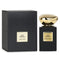 Prive Cuir Zerzura Eau De Parfum Intense Spray