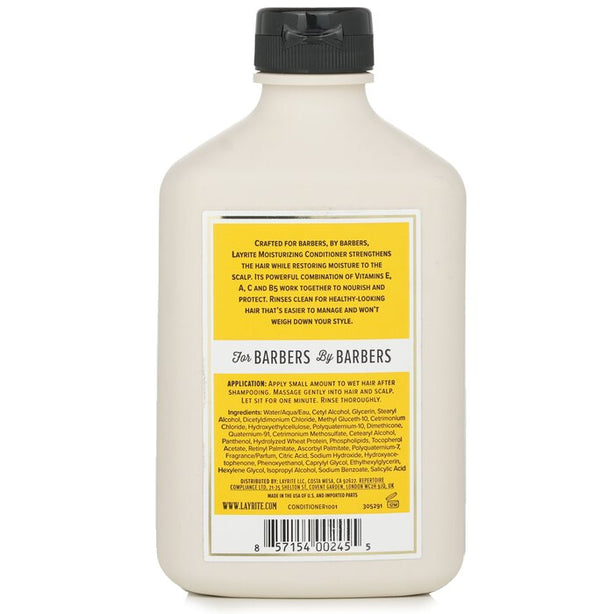 Moisturizing Conditioner