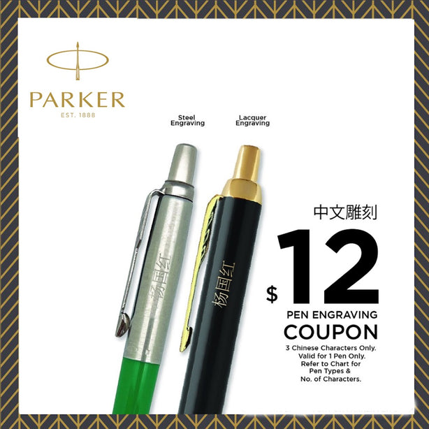 Parker Service