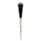 Foundation Brush - -