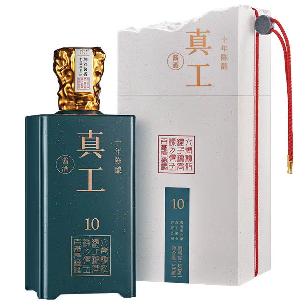 Zhengong 10 years