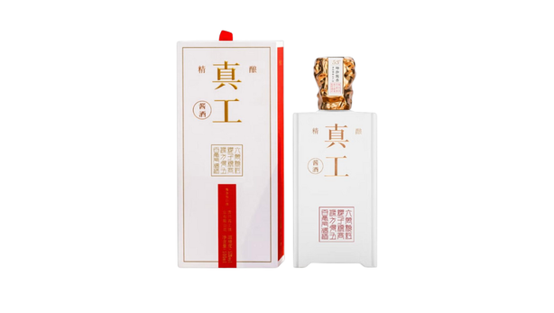 Zhengong Classic Chinese Wine
