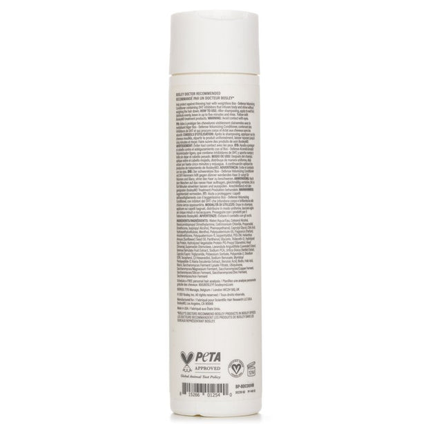 Bosleymd Bosdefense Color Safe Volumizing Conditioner