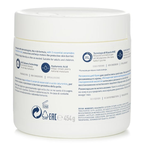 Moisturising Cream For Dry To Very Dry Skin