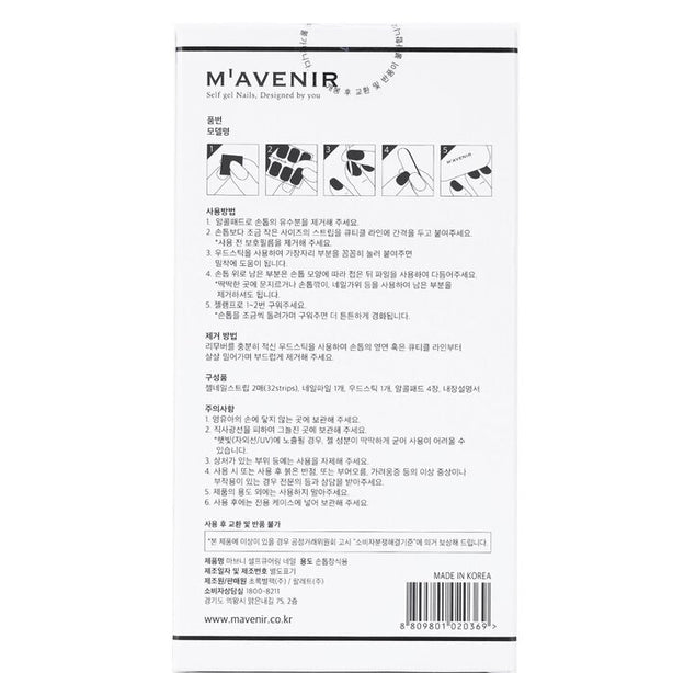 Nail Sticker - # Nail