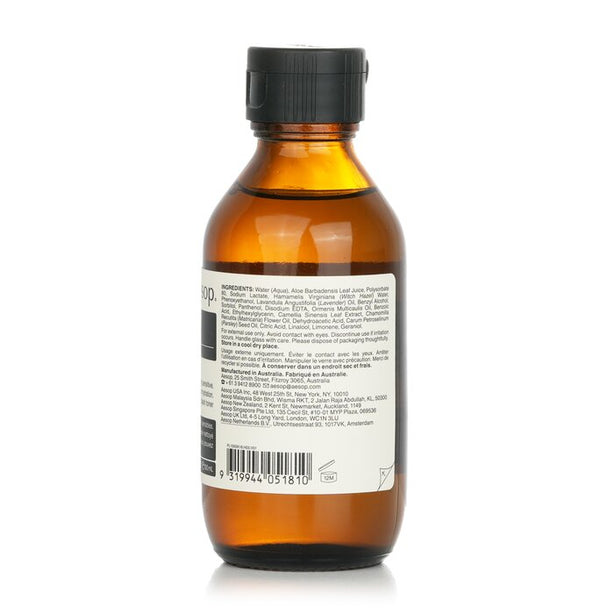 Parsley Seed Anti-oxidant Facial Toner.