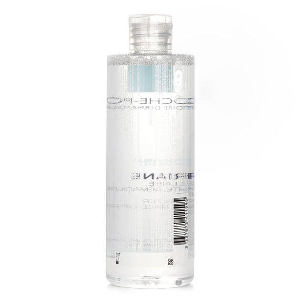 Physiological Micellar Solution (sensitive Skin)