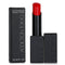 The Lipstick Extreme Shine