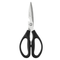 La gourmet Shogun 9cm Scissors - New