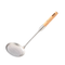La Gourmet Stainless Steel Skimmer With Wooden Handle - New