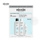 Nioxin Scalp Recovery Kit (Shampoo 200ml+Conditioner 200ml+Serum 100ml)