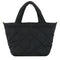 Marc Jacobs Quilted Nylon Mini Tote Bag in Black M0016681