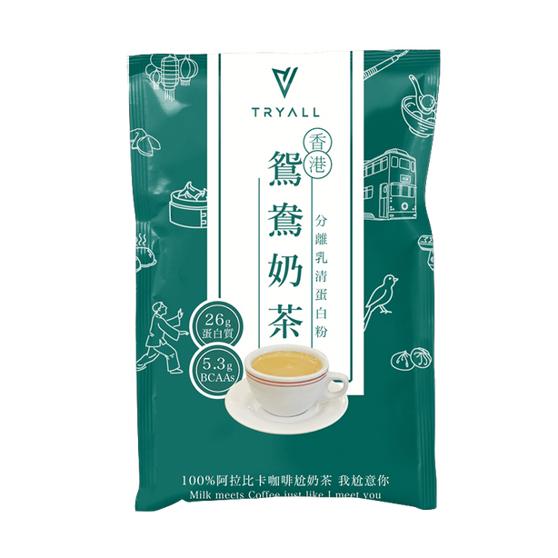 Tryall Whey Iso Milk Tea 35g (Bundle of 5)