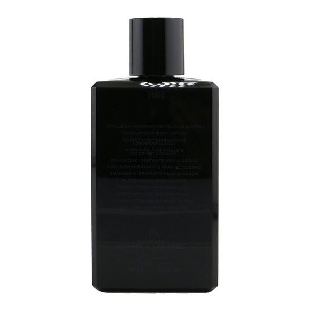 Coco Body Lotion - 200ml/6.8oz
