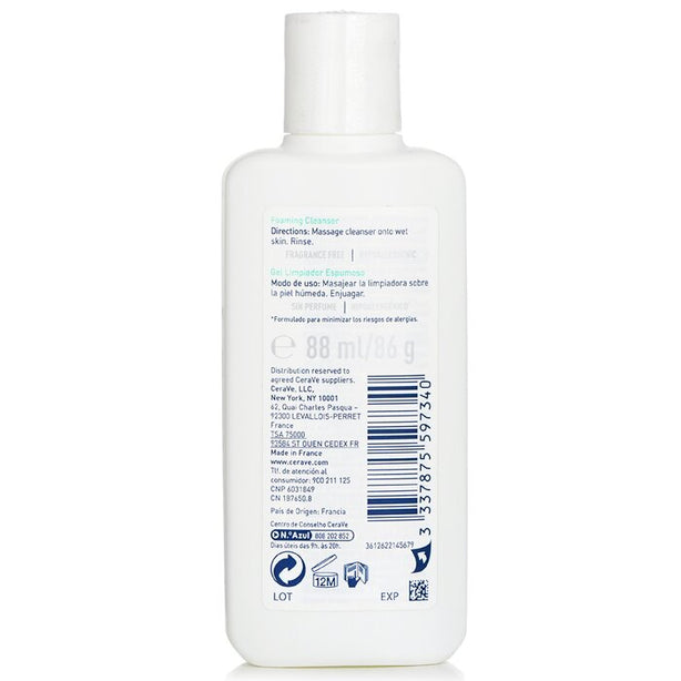 Foaming Cleanser For Normal To Oily Skin - 88ml/3oz