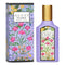 Flora Gorgeous Magnolia Eau De Parfum Spray - 50ml/1.6oz