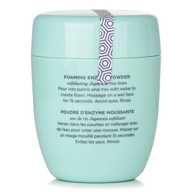 The Rice Polish Foaming Enzyme Powder - Deep (for Normal To Oily Skin) - 60g/2.1oz