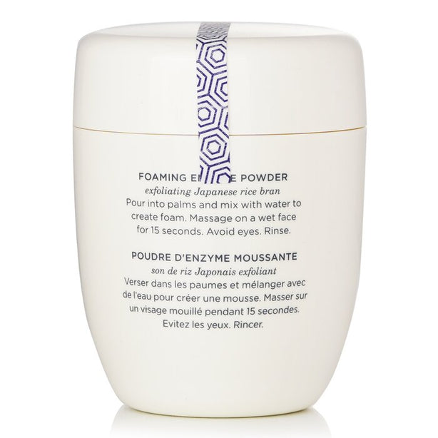 The Rice Polish Foaming Enzyme Powder - Classic (for Normal To Dry Skin) - 60g/2.1oz