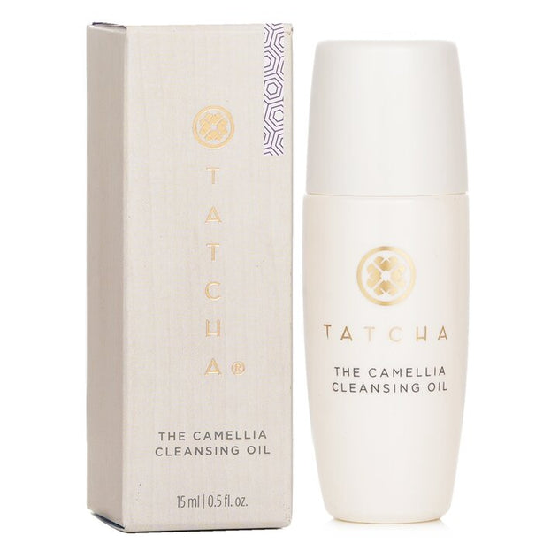 The Camellia Cleansing Oil (miniature) - 15ml